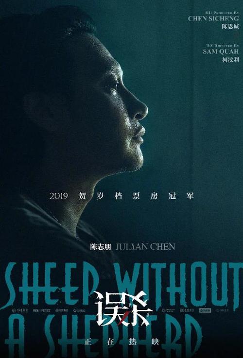 做假翻译资格证书